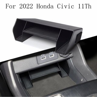 กล่องเก็บของ ABS สําหรับ Honda Civic 11Th Center Console 2022