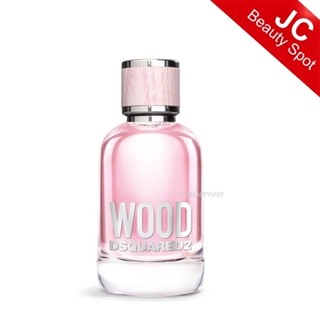 (Full Size) Wood for Her DSQUARED2 EDT for women 30ml.- 100ml.