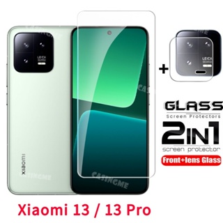 2 in 1 ฟิล์มกระจกนิรภัยกันรอยหน้าจอ แบบใส เลนส์ด้านหลัง สําหรับ Xiaomi13 2023 Xiaomi 13 13Pro 13 Pro 13LITE 5G