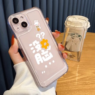 เคสป้องกันโทรศัพท์มือถือ ลายข้อความแกะสลัก สําหรับ Apple 14 13 pro 12 11