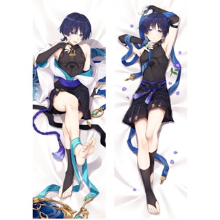 ปลอกหมอนอิง ลายการ์ตูนอนิเมะ Genshin Impact Balladeer Wanderer Dakimakura ขนาด 50x150 ซม.