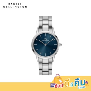 Daniel Wellington นาฬิกา ICONIC LINK ARCTIC 32 สีเงิน