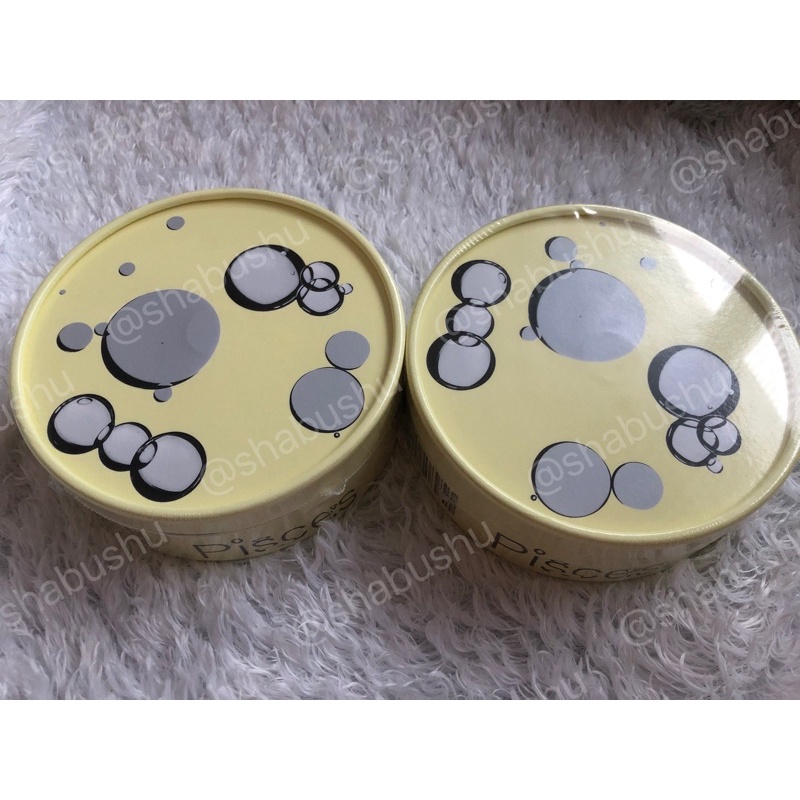 พร้อมส่ง Baek Yerin: pisces album