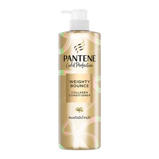 แพนทีน CONDI ครีมนวด เวทตี้เบาซ์530มล.PANTENE WEIGHTY BOUNCE530ML.