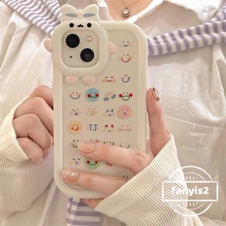 เคสโทรศัพท์มือถือนิ่ม ปิดด้านหลัง ลายการ์ตูนอิโมจิน่ารัก สําหรับ Vivo Y02 Y22 Y16 V25 V23 Y15A Y15s Y21 Y21A Y21T Y35 Y33T Y33s V23e V20Pro Y20 Y12s Y12A Y20s Y55 Y17 Y15 Y12 Y1s Y91C Y91i