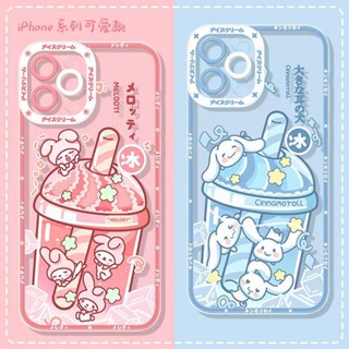 เคสโทรศัพท์มือถือ ป้องกันกระแทก ลายการ์ตูน melody Angel Eyes สําหรับ case Realme 11 C53 C30 C30S C55 10 C33 GT Master Edition Narzo 50i 20 50A Prime 30 50 5 6 5i 6i 3 7 7i 8 8i 9i 9 Pro Plus C35 C21 C2 C17 C3 C20 C11 2021 C12 C25 C15 C25S C21Y C25Y A1K