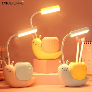 โคมไฟตั้งโต๊ะ LED ลายการ์ตูนหอยทาก ถนอมสายตา ชาร์จ USB สําหรับหอพัก ห้องนอนเด็ก