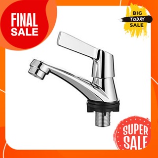 ก๊อกอ่างล้างหน้าน้ำเย็น HOP รุ่น BF-150 โครเมียมHOP cold water basin faucet, model BF-150, chrome