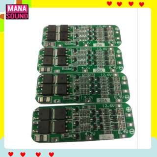 bms 12V 3S 20A 12.6V Li-ion  BMS โมดูลป้องกันแบตเตอรี่