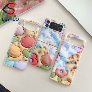 Lushuo เคสโทรศัพท์มือถือแบบนิ่ม ลายดอกไม้น่ารัก แสงสีฟ้า สําหรับ Samsung Galaxy Z Flip 3 5G and Z Flip 4 Z Flip3 ZFlip3 ZFlip 3 Z Flip4 ZFlip 4