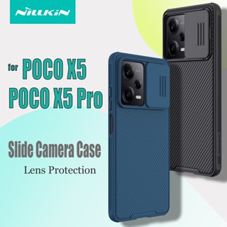 สําหรับ Xiaomi POCO X5, X5 Pro เคส NILLKIN CamShield Pro นิ่ม TPU + ฮาร์ดพีซี สไลด์ ฝาครอบป้องกันเลนส์กล้อง