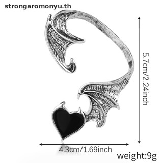 Strongaromonyu ต่างหูสตั๊ด สไตล์พังก์ ฮิปฮอป เรโทร สีเงิน