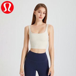 Lululemons ชุดชั้นใน คอร์เซ็ท สปอร์ตบรา สายคล้องไหล่คู่ เซ็กซี่ สําหรับออกกําลังกาย เล่นโยคะ ฟิตเนส