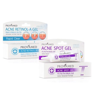 เจลแต้มสิว Provamed Rapid Clear Acne Spot Gel (10 G)/  สิวอักเสบ Provamed Acne Retinol-A Gel สิวอุดตัน