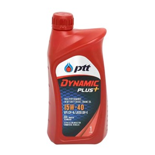 HOMEHAP PTT น้ำมันเครื่อง 1 ลิตร รุ่น Dynamic Plus 15w40 น้ำยาดูแลรถยนต์ น้ำมันเครื่อง น้ำมันหล่อลื่น