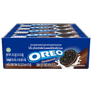 โอริโอคุกกี้ชอคโกแลต CHOCOLATE 28.5X12OREO COOKIES28.5X12