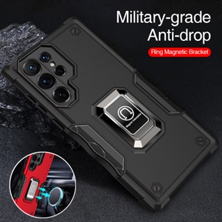 Heavy Duty Armor Shockproof Coque For Samsung Galaxy S 23 Ultra Case Sumsung S23Ultra S23 Plus Magnet Holder Ring Protect Fundas