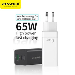 Awei PD9 ปลั๊ก EU GaN 65W USB ชาร์จเร็ว QC 4.0 PD3.0 Type C ชาร์จเร็ว สําหรับแล็ปท็อป โทรศัพท์