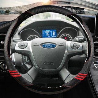 ปลอกหนังหุ้มพวงมาลัยรถยนต์ คาร์บอนไฟเบอร์ อุปกรณ์เสริม สําหรับ Ford Focus 3 2012-2014 C-MAX 2011-2014 KUGA Escape 2013-2016