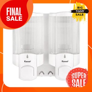 ที่กดสบู่ 2 ช่อง KASSA รุ่น KS-7105A ความจุ 350 มล. สีขาวSoap Dispenser 2 channels Model KS-7105A Size 350 ml. White