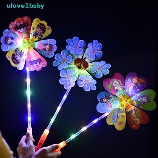 Ulove1bsby ของเล่นกังหันลม มีไฟกระพริบ Led สุ่มสี