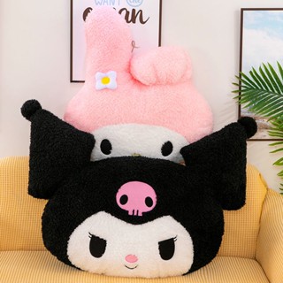 SANRIO พร้อมส่ง หมอนตุ๊กตานุ่ม รูปการ์ตูน Kuromi Melody น่ารัก โอเวอร์ไซซ์ สําหรับของขวัญวันเกิด วันวาเลนไทน์