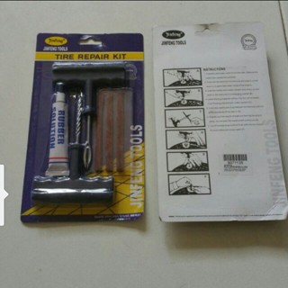 ชุดปะยางรถยนต์ ชุดปะยางฉุกเฉิน ขนาดพกพา Tire Repair Kit