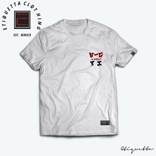 Baybayin Shirt - Maharlika_03