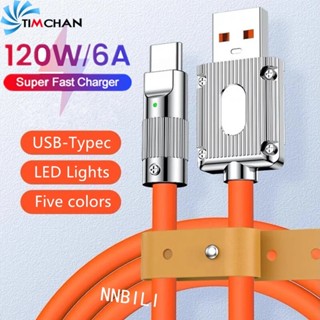 สายชาร์จ USB 120W 6A Type-C ซิลิโคนเหลว ชาร์จเร็ว ทนทาน