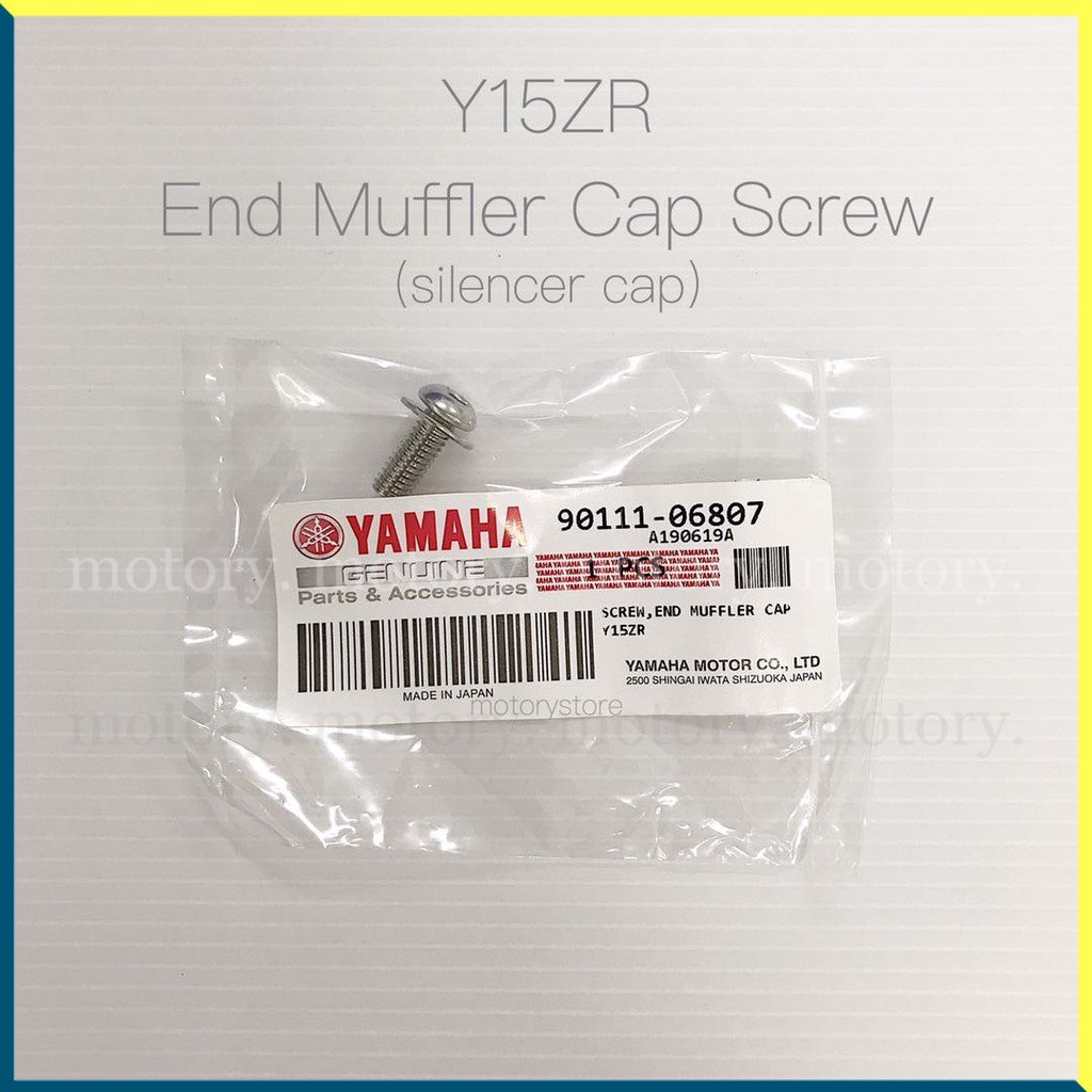 YAMAHA Y15ZR END MUFFLER CAP SCREW SILENCER CAP SCREW SKRU COVER EKZOS CAP Y15 ZR YSUKU