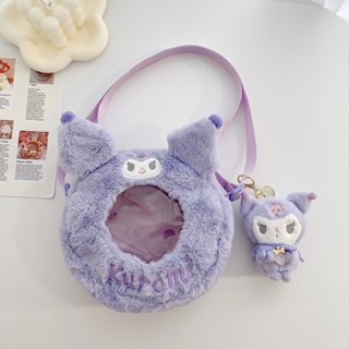 Kuromi Cinnamoroll Melody Pompom กระเป๋าสะพายข้าง กระเป๋าผู้หญิง กระเป๋าใส่เหรียญ ลายการ์ตูน คุโรมิ น่ารัก หูใหญ่ ลายด็อก กระเป๋าสะพายข้าง สไตล์ญี