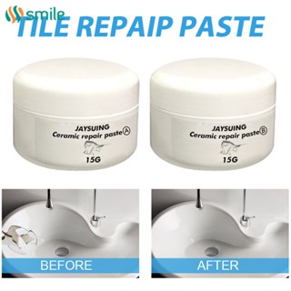 ღ เซรามิคซ่อมวางเซรามิค Broken Repair กาวหลอดกระเบื้องเซรามิคอ่างล้างจานกันน้ำ Repair Cream อ่างอาบน้ำ Crack Refinishing Tub กระเบื้องชุดซ่อมฝักบัว AB