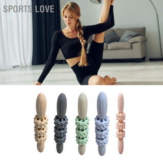 Sports Love ลูกกลิ้งนวดกล้ามเนื้อ Stick Floating Point Design PP Massage Roller Bar สำหรับฟิตเนสกล้ามเนื้อปวดเมื่อยผ่อนคลาย