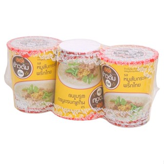 มาม่าข้าวต้มหมูสับกระเทียมพริกไทย35ก.P3MAMA MINCEDPORKGARLIC35G.P3 CUP RICESOUP