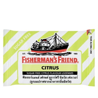 ฟิชเชอแมนเฟรนด์ชูการ์ฟรีซิตรัส25กรัมFISHERMANS GUM FRIEND SUPERCITRUS 25 G.