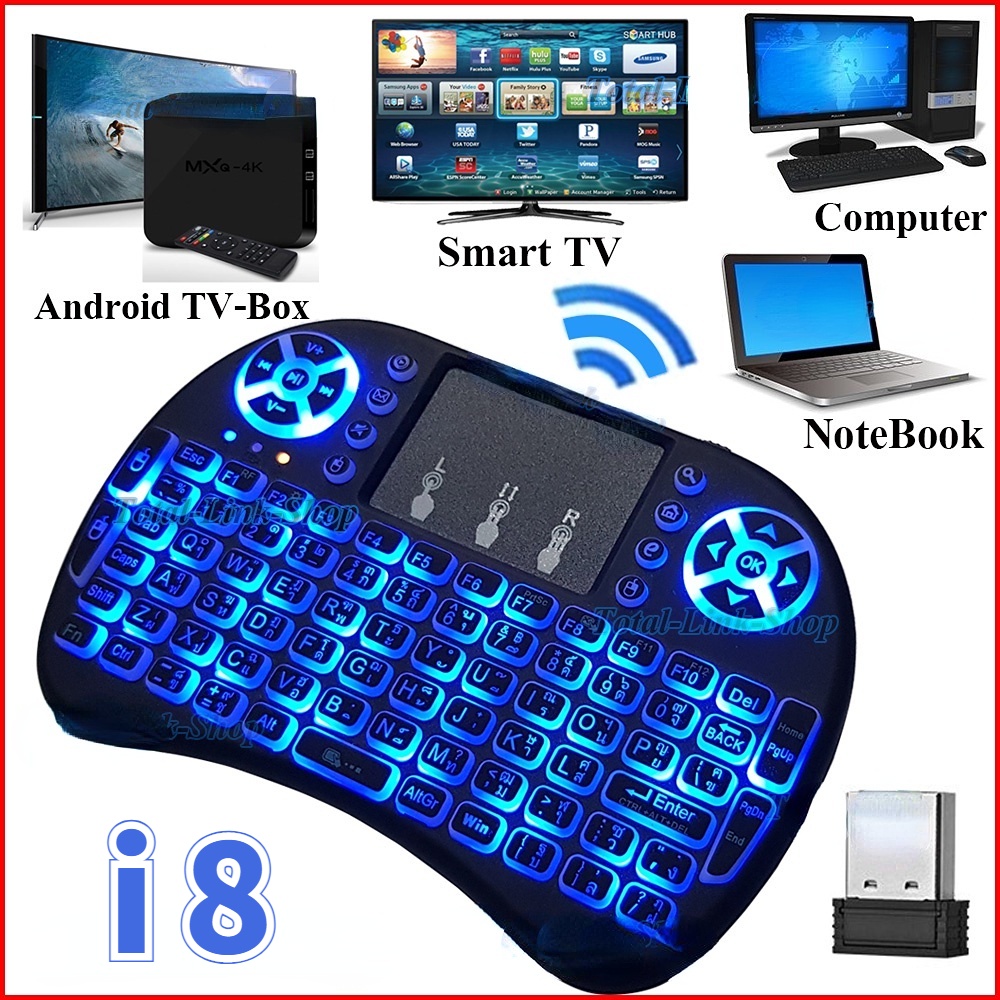 Mini Wireless KeyBoard คีย์บอร์ดไร้สาย ใช้แบตชาร์จได้ แป้นพิมพ์ภาษาอังกฤษ มีทัชแพด ใช้กับ TV Box / Smart TV / Com