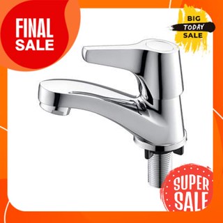 ก๊อกอ่างล้างหน้าน้ำเย็น HAFELE รุ่น 495.62.028 โครเมียมHAFELE cold water basin faucet model 495.62.028 chrome