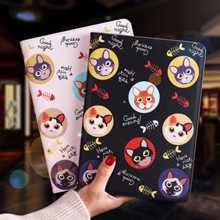 ใหม่ เคสโทรศัพท์มือถือ TPU นิ่ม ฝาพับ ลายการ์ตูน สําหรับ Ipad 10 Gen 7 2019 9th Gen8 Pro 11 M2 2022 10.2 นิ้ว Air3 Pro10.5 Mini 6 5 4 3 2 1