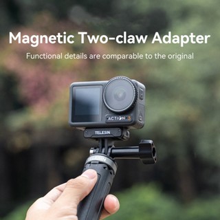 Telesin อะแดปเตอร์กล้องแอคชั่น แม่เหล็ก สองกรงเล็บ สําหรับ DJI OSMO Action 3 อุปกรณ์เสริม