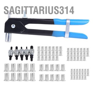 Sagittarius314 ชุดปืนยิงรีเวทนัท ความแข็งแรงสูง ตามหลักสรีรศาสตร์ บรรเทาความเมื่อยล้า