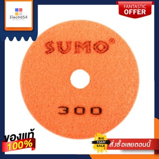 FLEXIBLE ใบเพชรอ่อนตัว แบบขัดแห้ง SUMO NO.300 4 นิ้วFLEXIBLE DRY POLISHING PAD SUMO NO.300 4IN