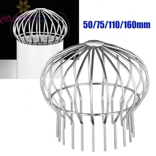 【COLORFUL】Stainless Balcony Drainage-Roof Floor Drain Cover Rain Pipe Cap Leaf Guard Hat