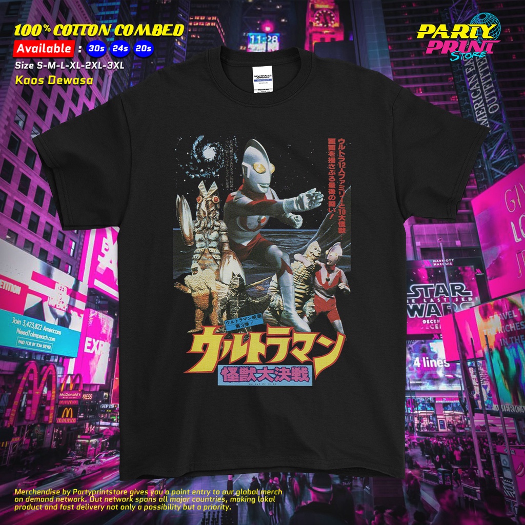 2023เสื้อยืด พิมพ์ลายภาพยนตร์ Ultraman 5 30s 24s Heavyweight 20s สําหรับผู้ชาย