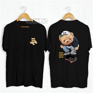 PRIA T-shirt Teddy Bear Skateboard Trick Under Quick T-Shirt Teddy Bear Distro Men Women Kamehaki Cotton Combed 30s_02