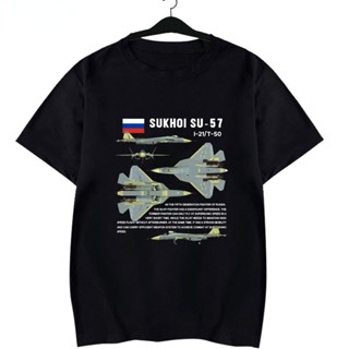 เสื้อยืด ผ้าฝ้าย พิมพ์ลาย Sukhoi Su 57 Falon Stealth Jet Fighter สําหรับผู้ชาย เสื้อยืด คอกลม แขนสั้น ผ้าฝ้าย พรีเมี่ยม สําหรับผู้ชาย ไซซ์ S-3XL