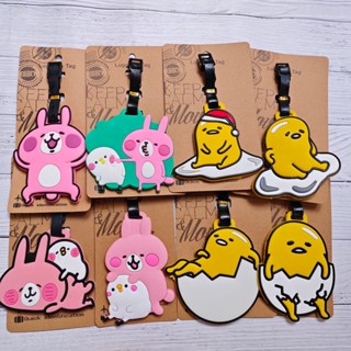 ป้ายแท็ก ขนาดเล็ก ลายการ์ตูนอนิเมะ Egg Yolk Jun  luggage tag แท็กกระเป๋าเดินทาง แท็กกระเป๋า tag กระเป๋าเดินทาง