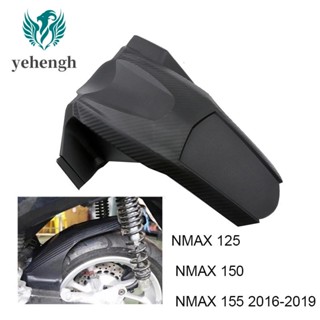 บังโคลนหลังรถจักรยานยนต์ สําหรับ Yamaha NMAX 125 NMAX 150 NMAX 155 2016-2019 N-MAX