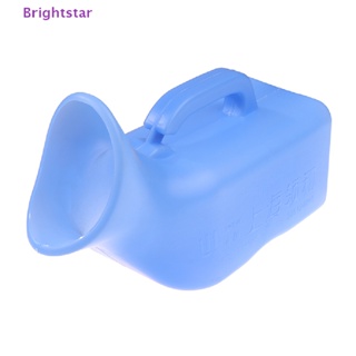 Brightstar ขวดโถปัสสาวะพลาสติก แบบพกพา พร้อมฝาปิด 1200 มล. สําหรับทุกเพศ