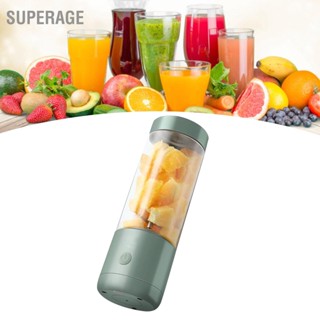 Superage เครื่องปั่นอเนกประสงค์แบบพกพาความเร็วสูงหมุนอเนกประสงค์ USB Electric Juicer for Home Travel 400ml