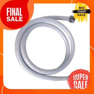 Shower Hose ELEGANCE EG101 Size 120 cm. White